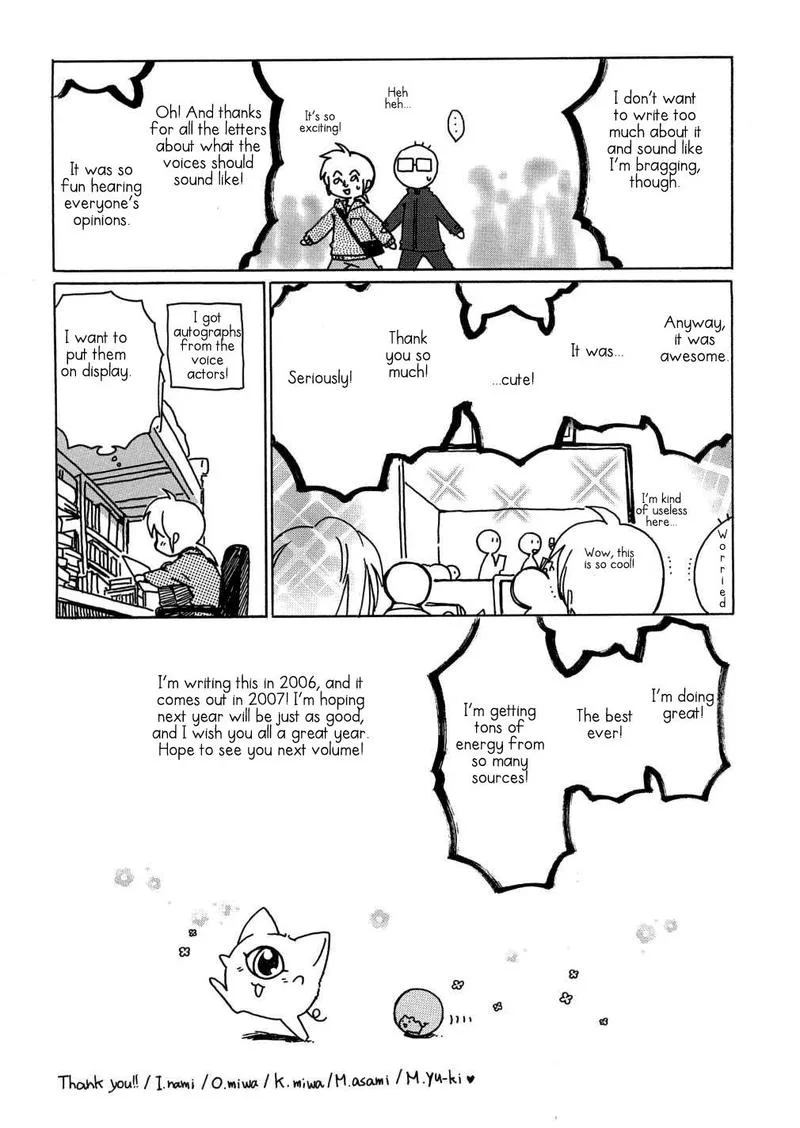 Hakobune Hakusho Chapter 14 page 37
