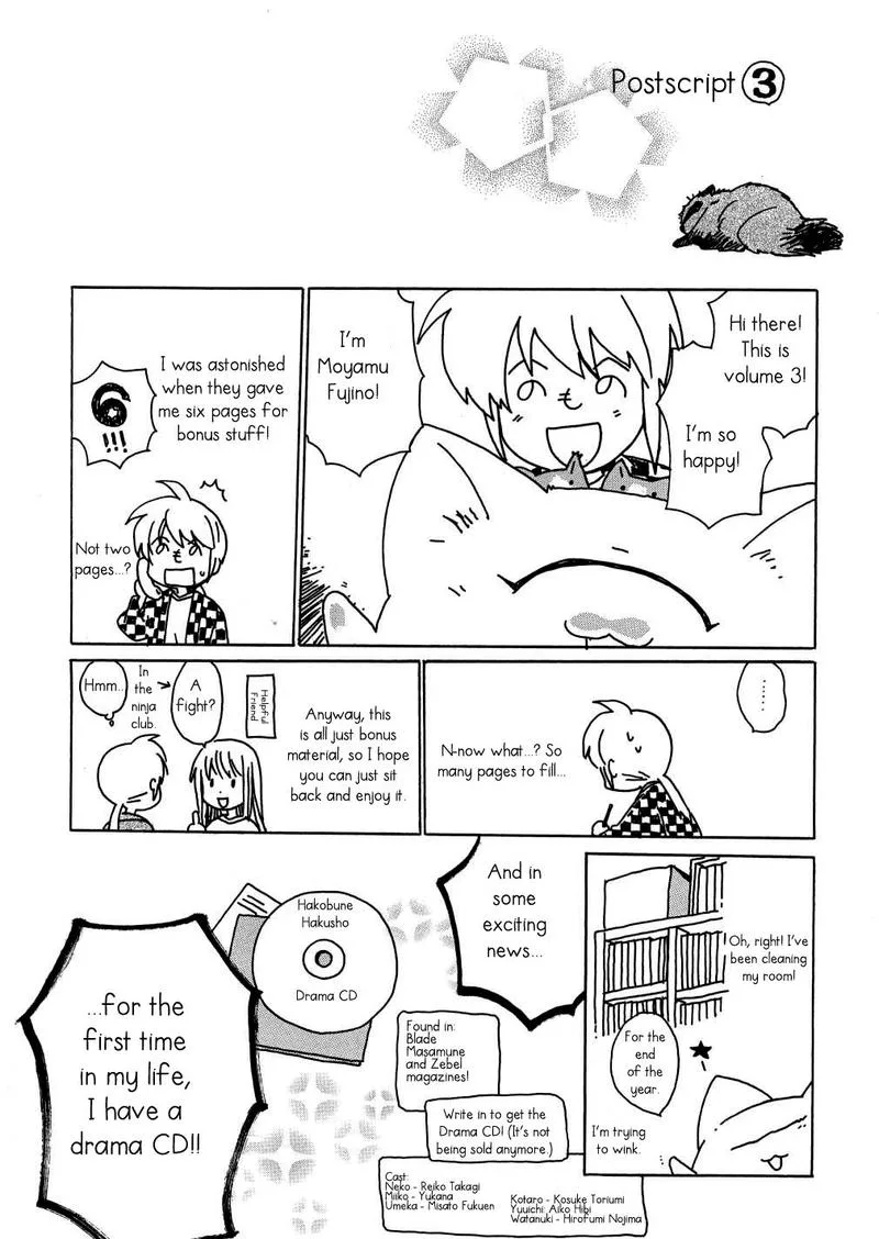Hakobune Hakusho Chapter 14 page 36