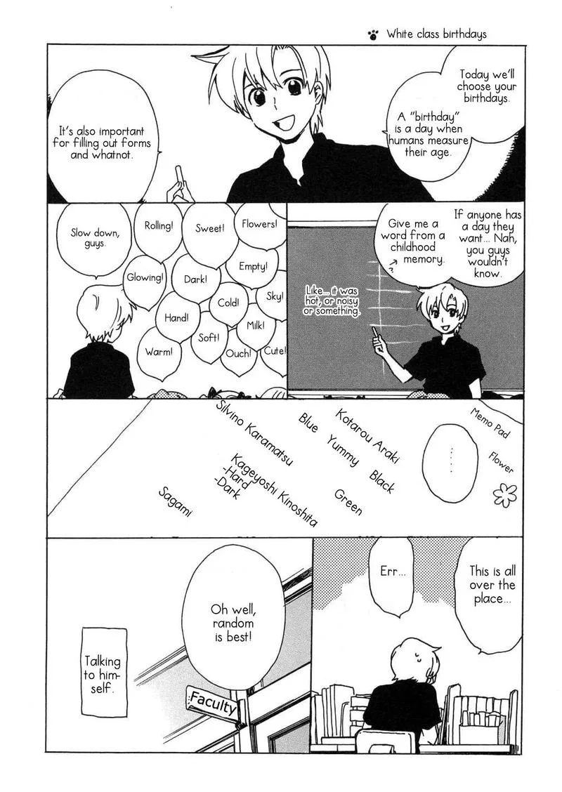Hakobune Hakusho Chapter 14 page 40