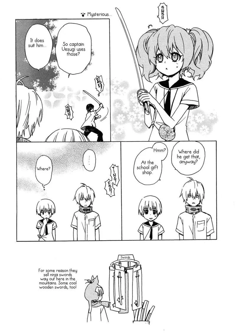 Hakobune Hakusho Chapter 14 page 39