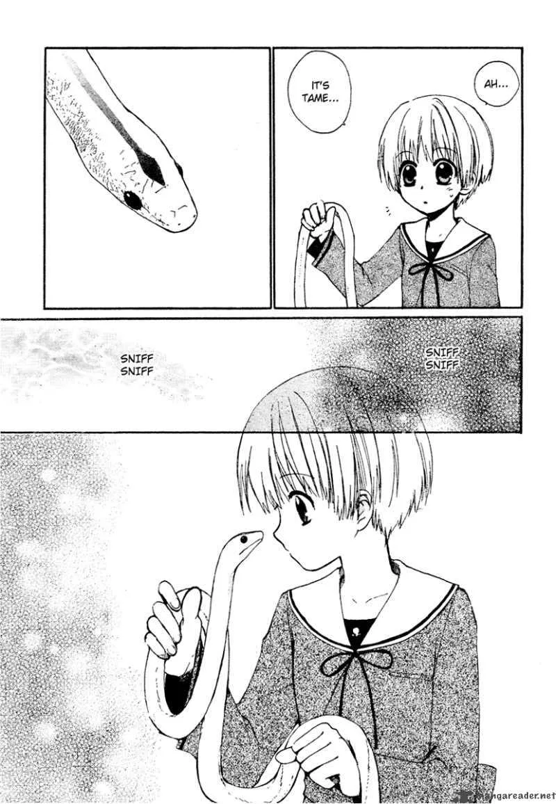 Hakobune Hakusho Chapter 2 page 21