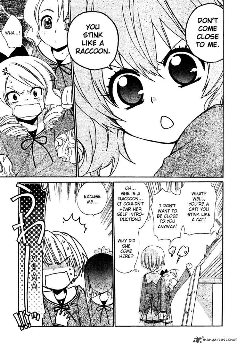 Hakobune Hakusho Chapter 2 page 15