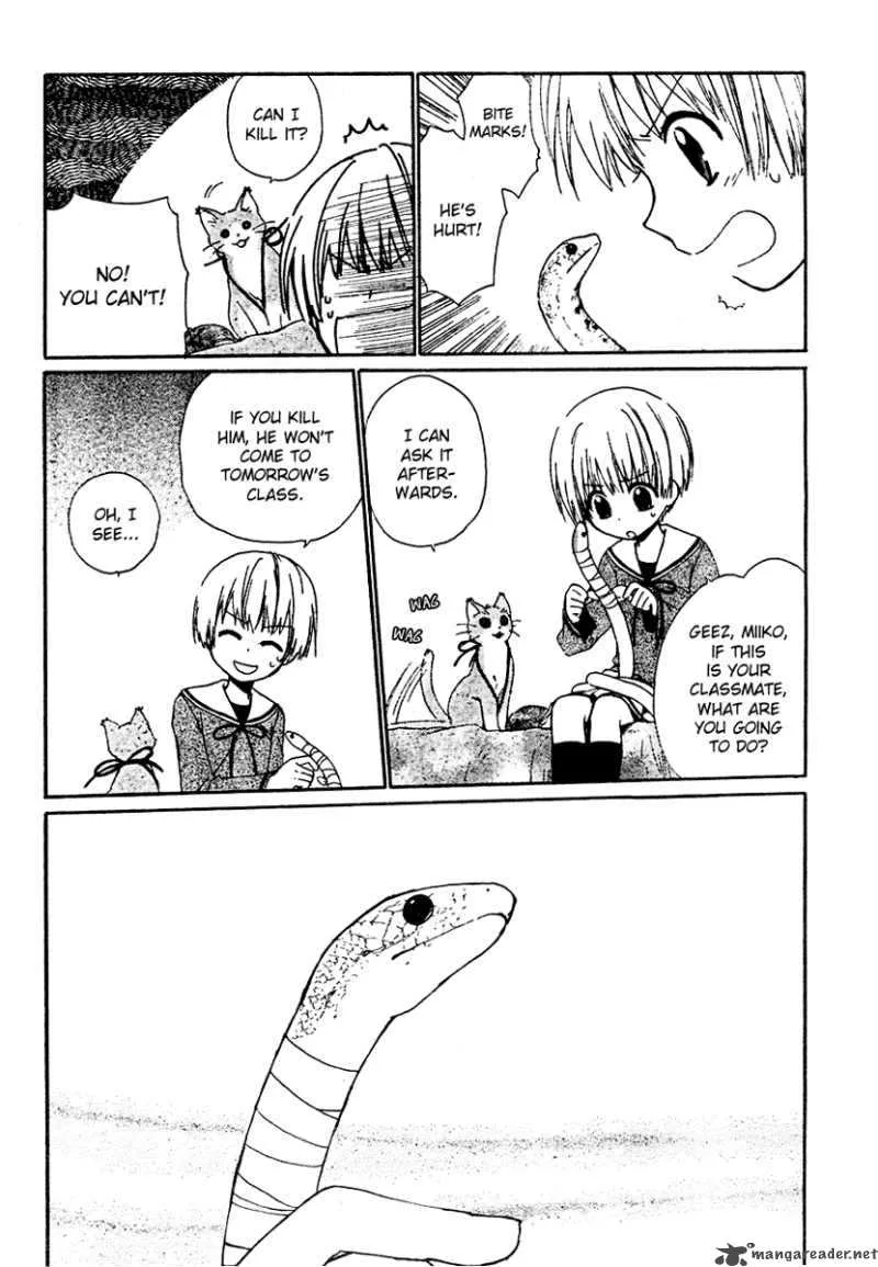 Hakobune Hakusho Chapter 2 page 22