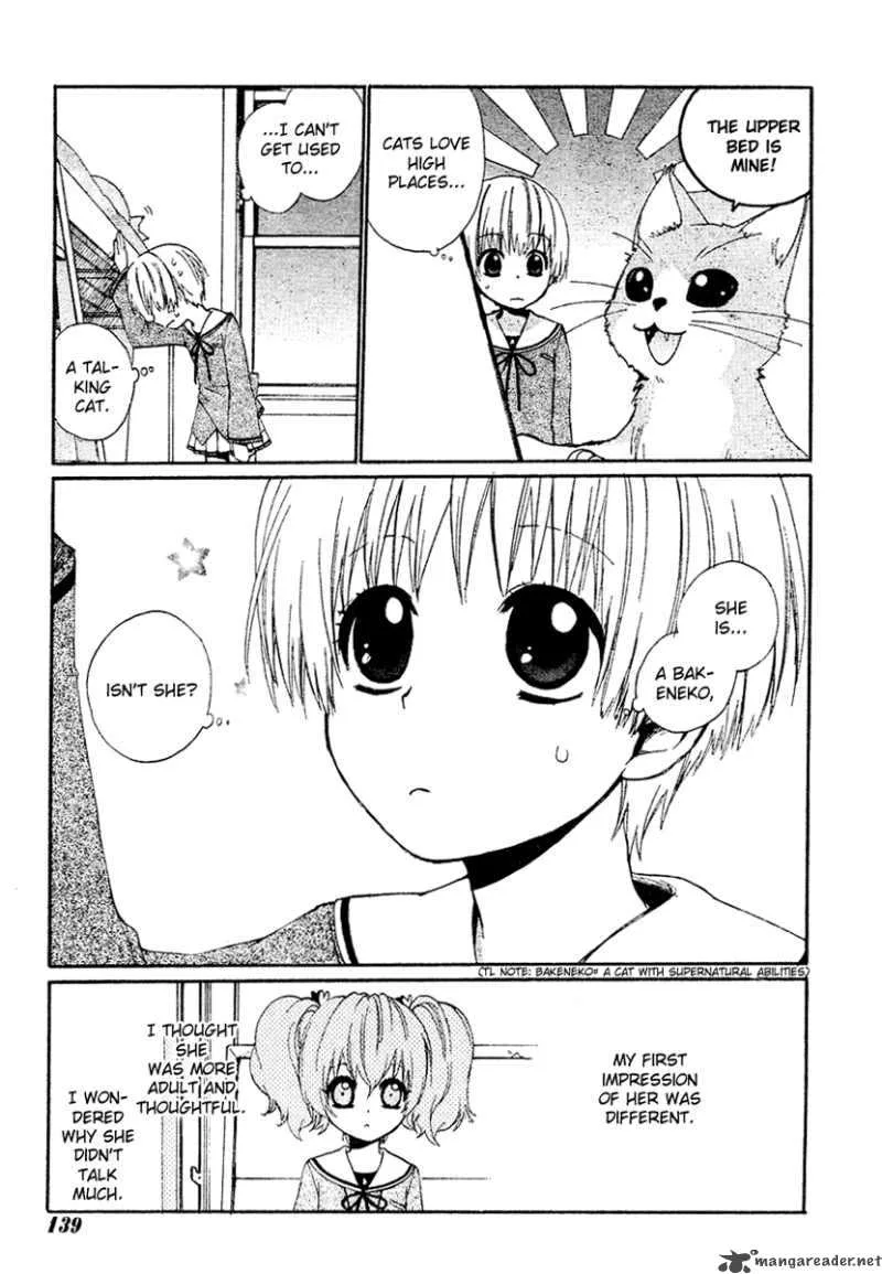 Hakobune Hakusho Chapter 2 page 9