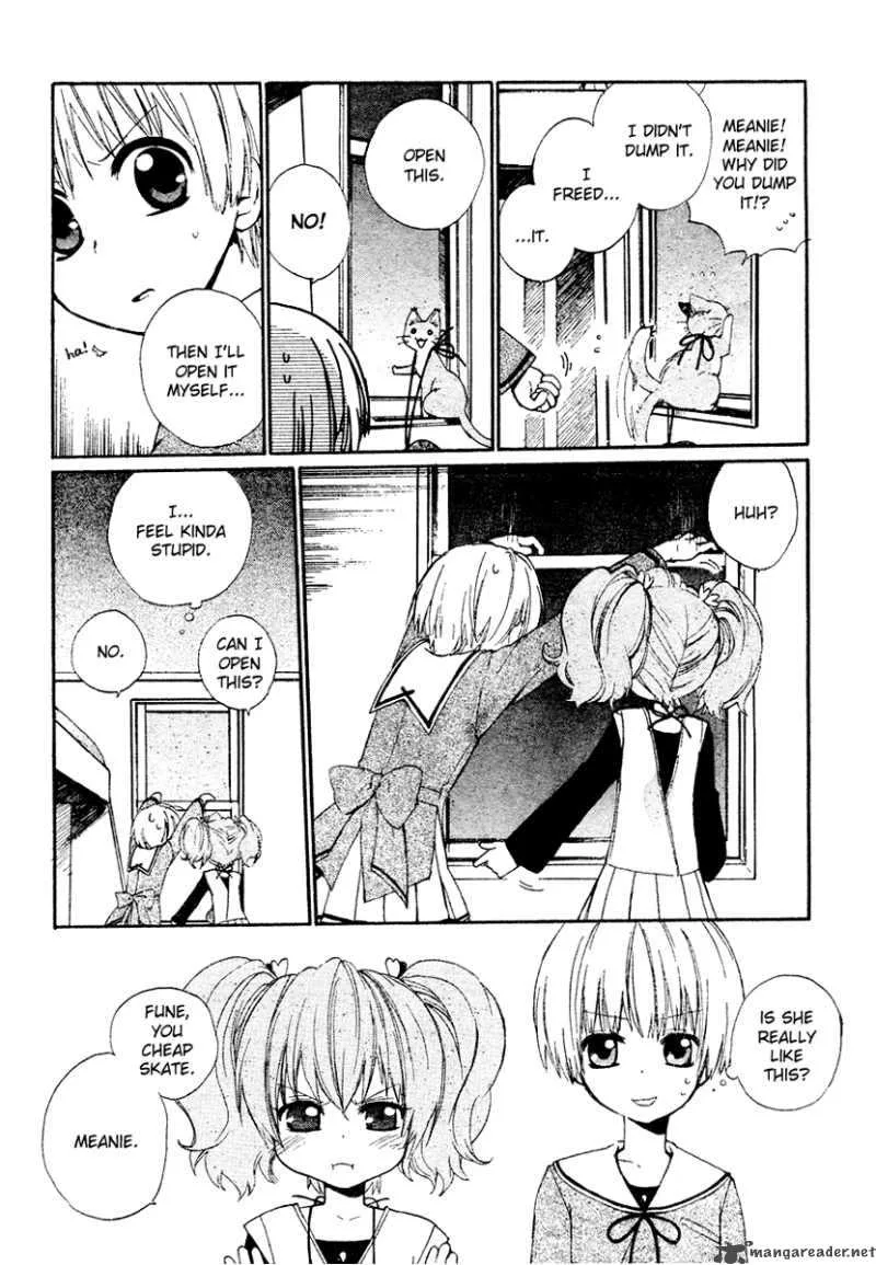 Hakobune Hakusho Chapter 2 page 25