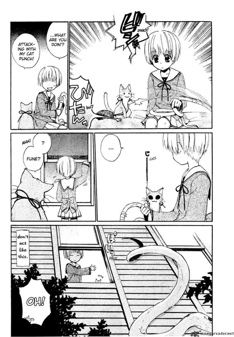 Hakobune Hakusho Chapter 2 page 24
