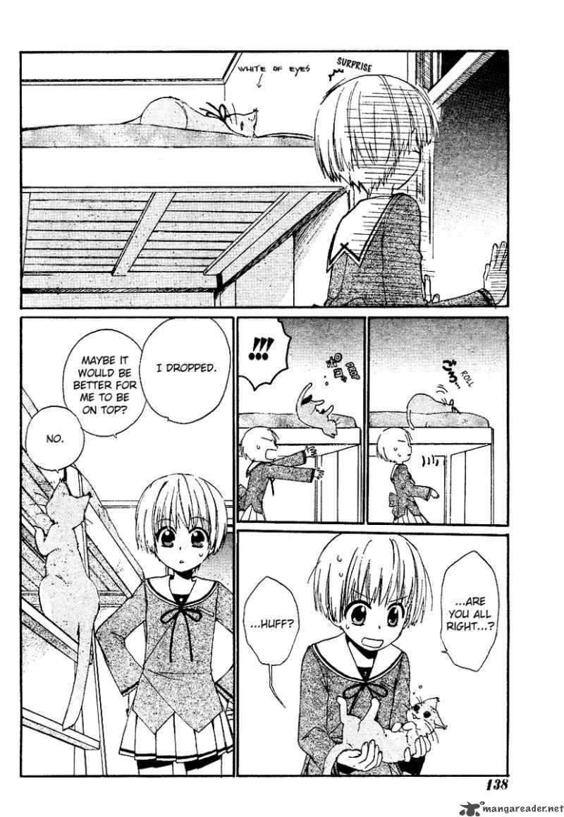 Hakobune Hakusho Chapter 2 page 8