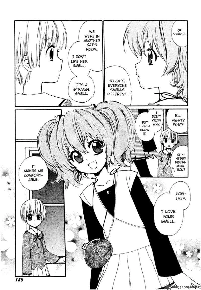 Hakobune Hakusho Chapter 2 page 29