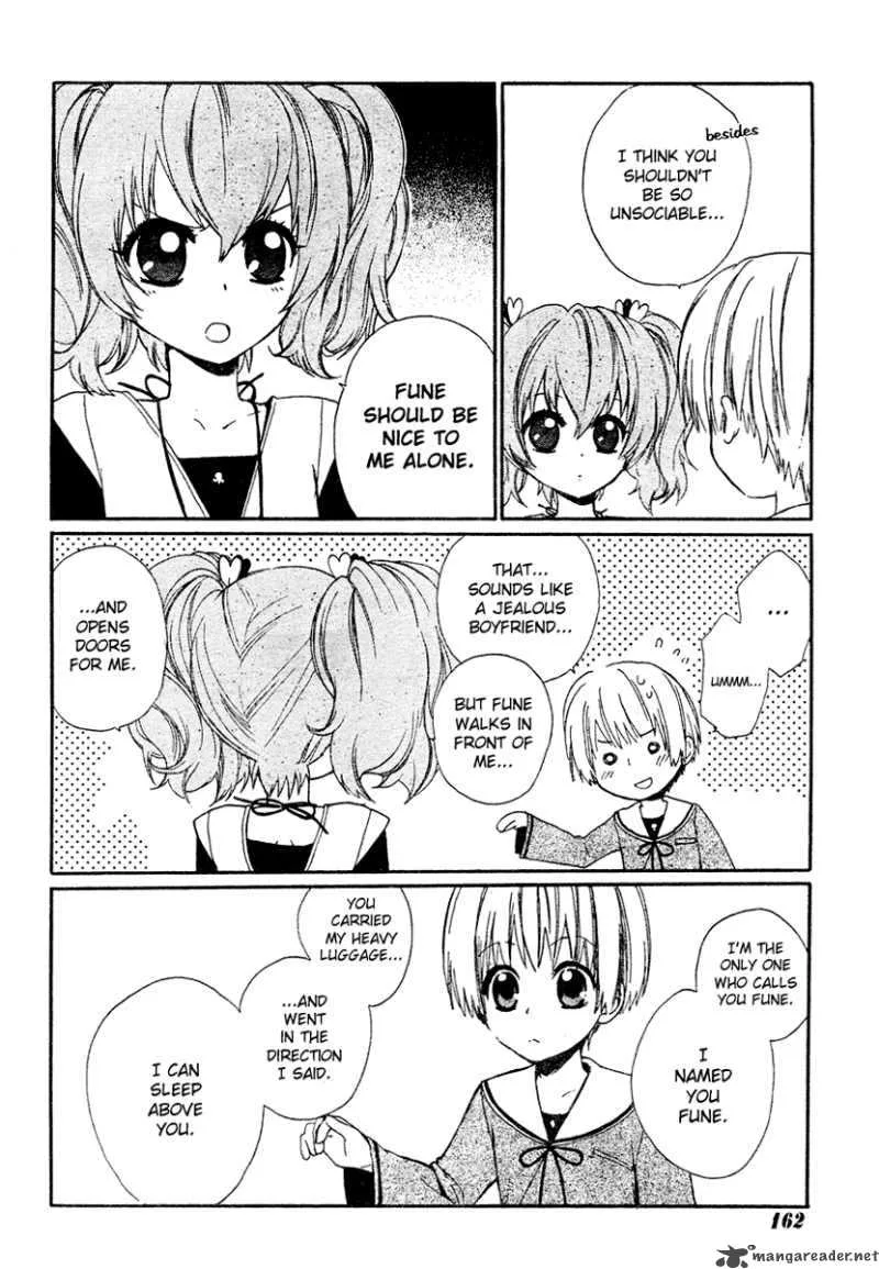 Hakobune Hakusho Chapter 2 page 32