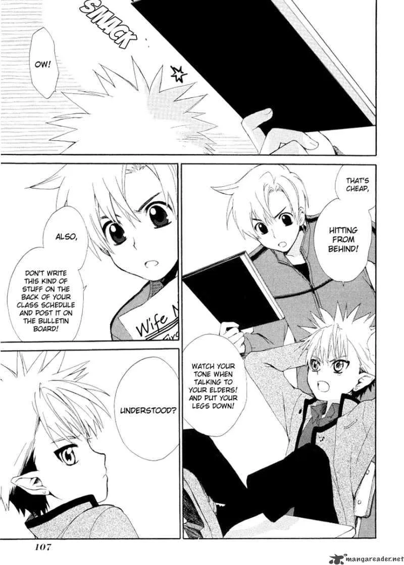 Hakobune Hakusho Chapter 3 page 4