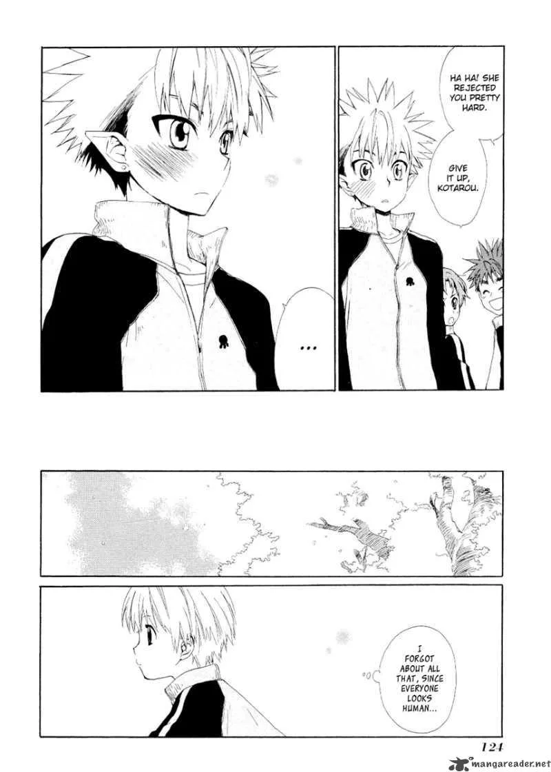 Hakobune Hakusho Chapter 3 page 21