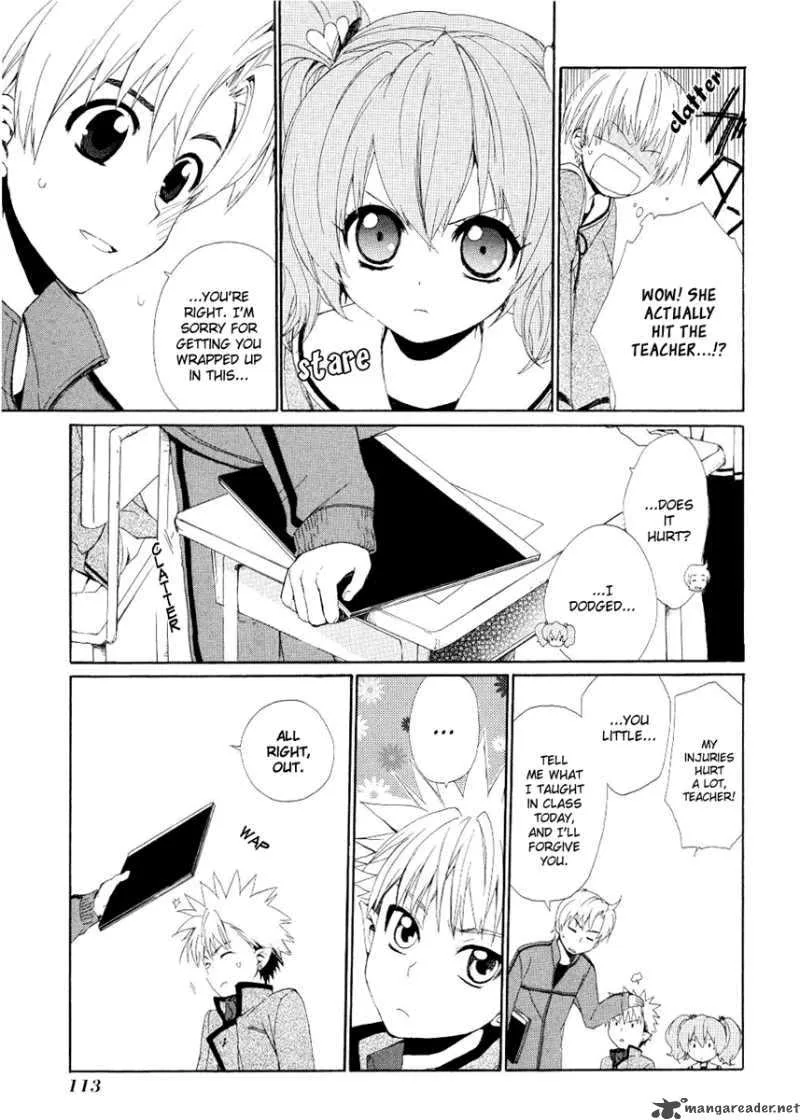 Hakobune Hakusho Chapter 3 page 10