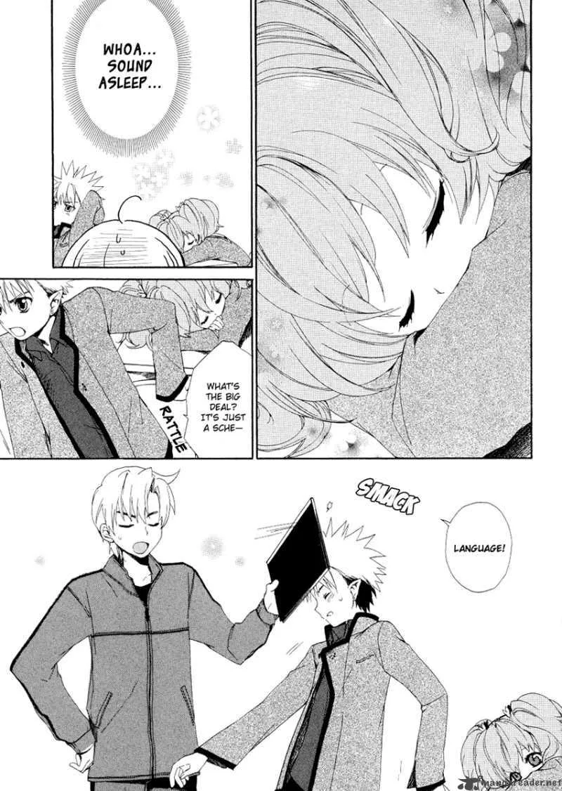 Hakobune Hakusho Chapter 3 page 6