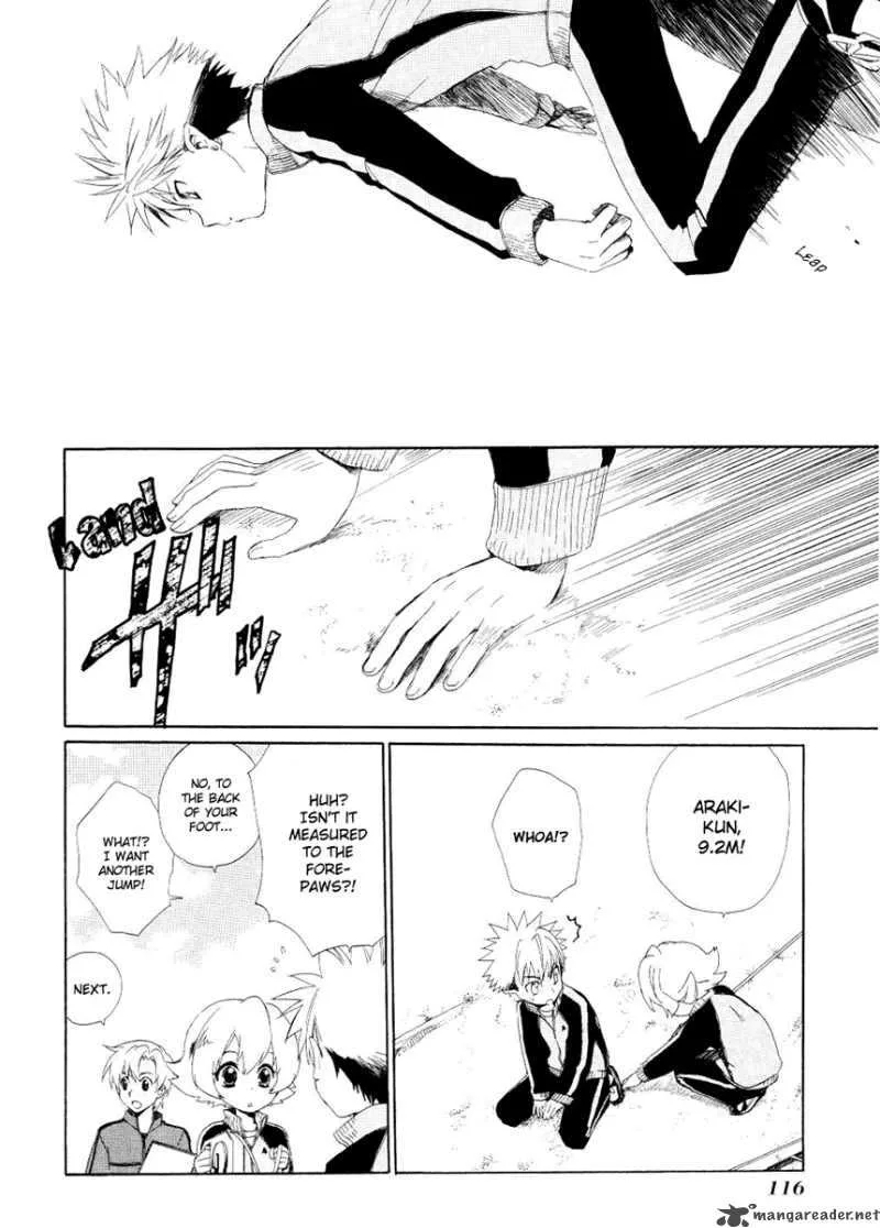 Hakobune Hakusho Chapter 3 page 13