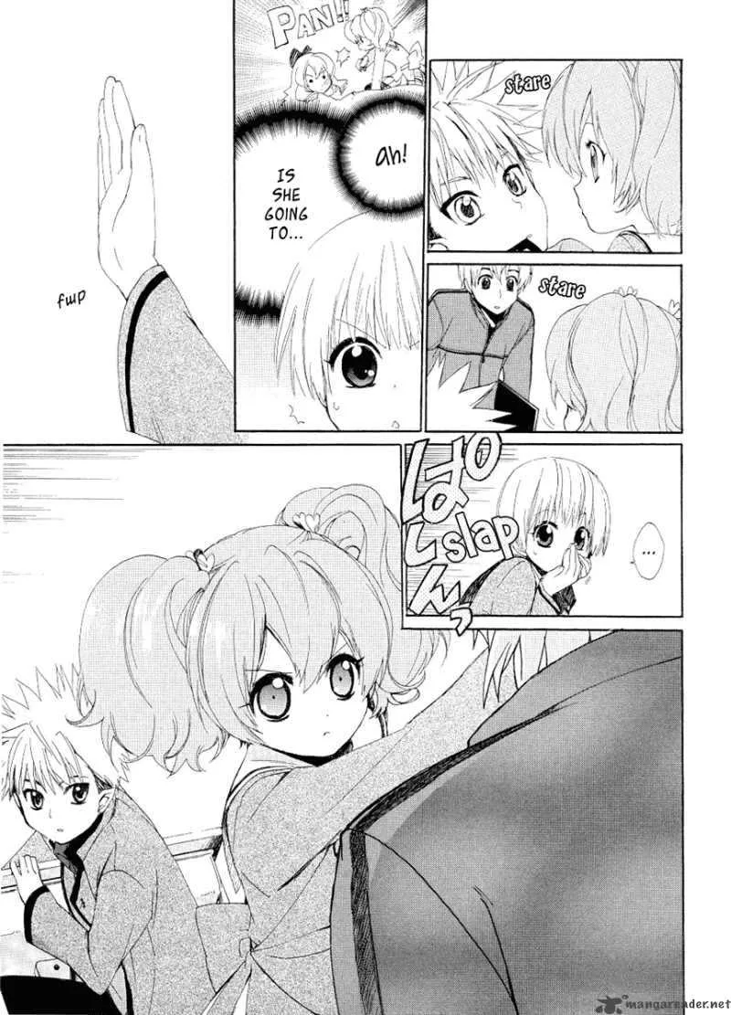 Hakobune Hakusho Chapter 3 page 8