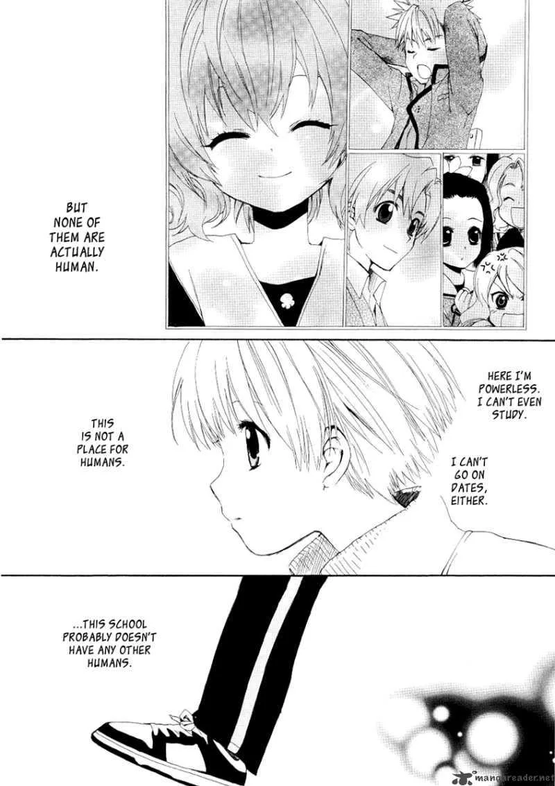 Hakobune Hakusho Chapter 3 page 22