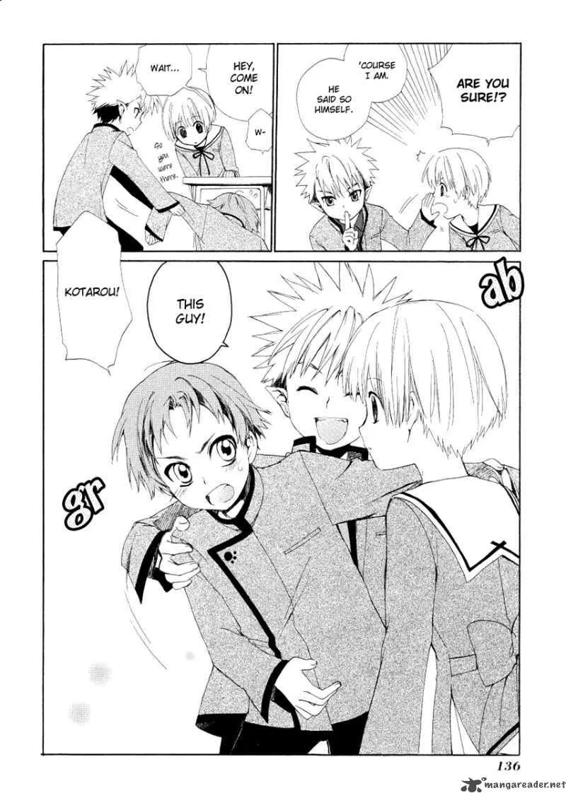 Hakobune Hakusho Chapter 3 page 32