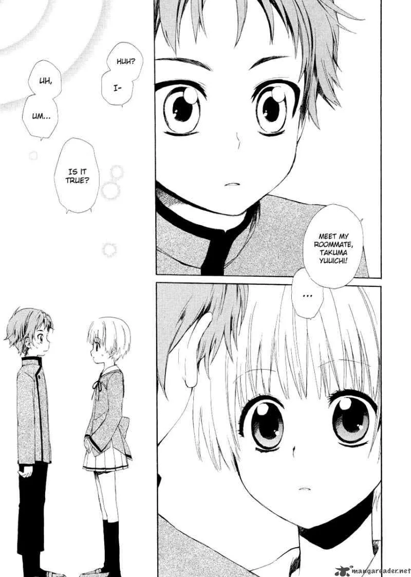 Hakobune Hakusho Chapter 3 page 33