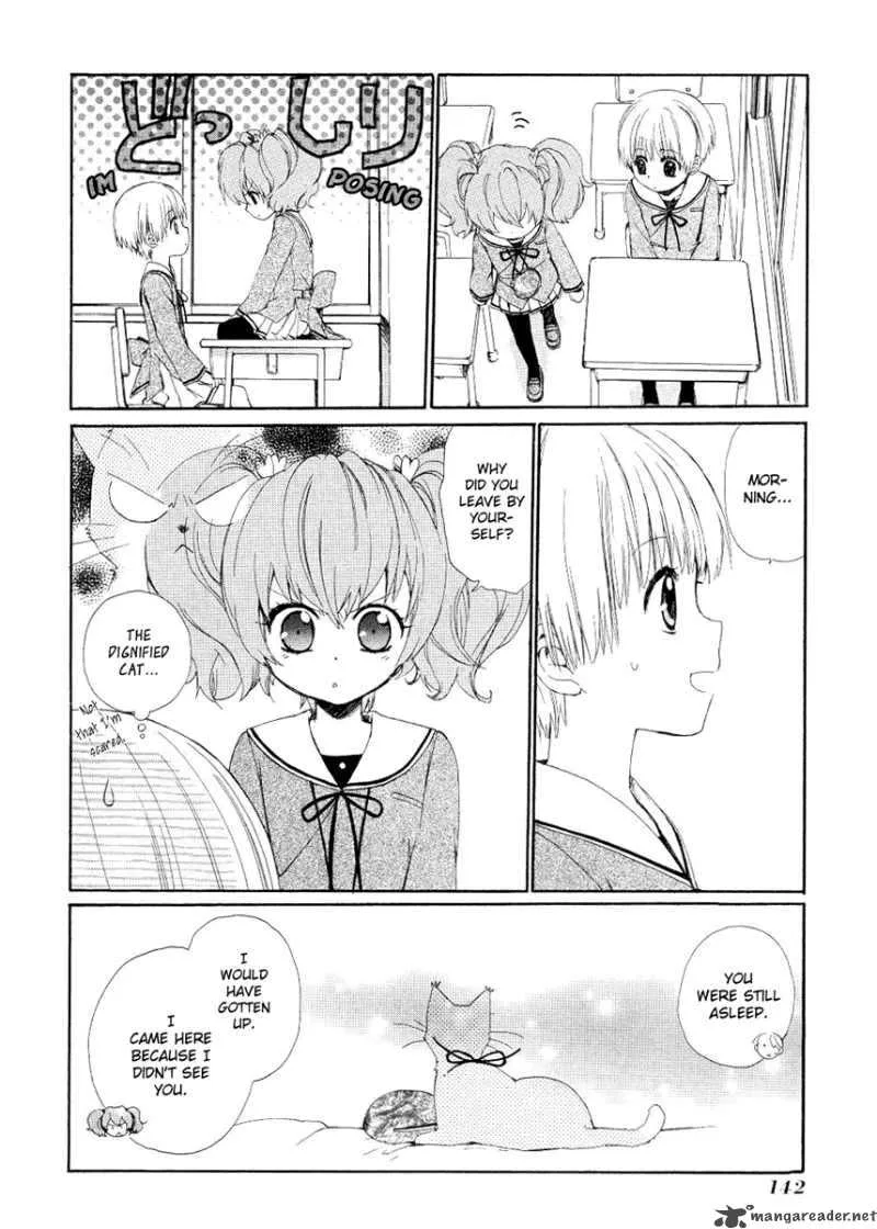 Hakobune Hakusho Chapter 4 page 7