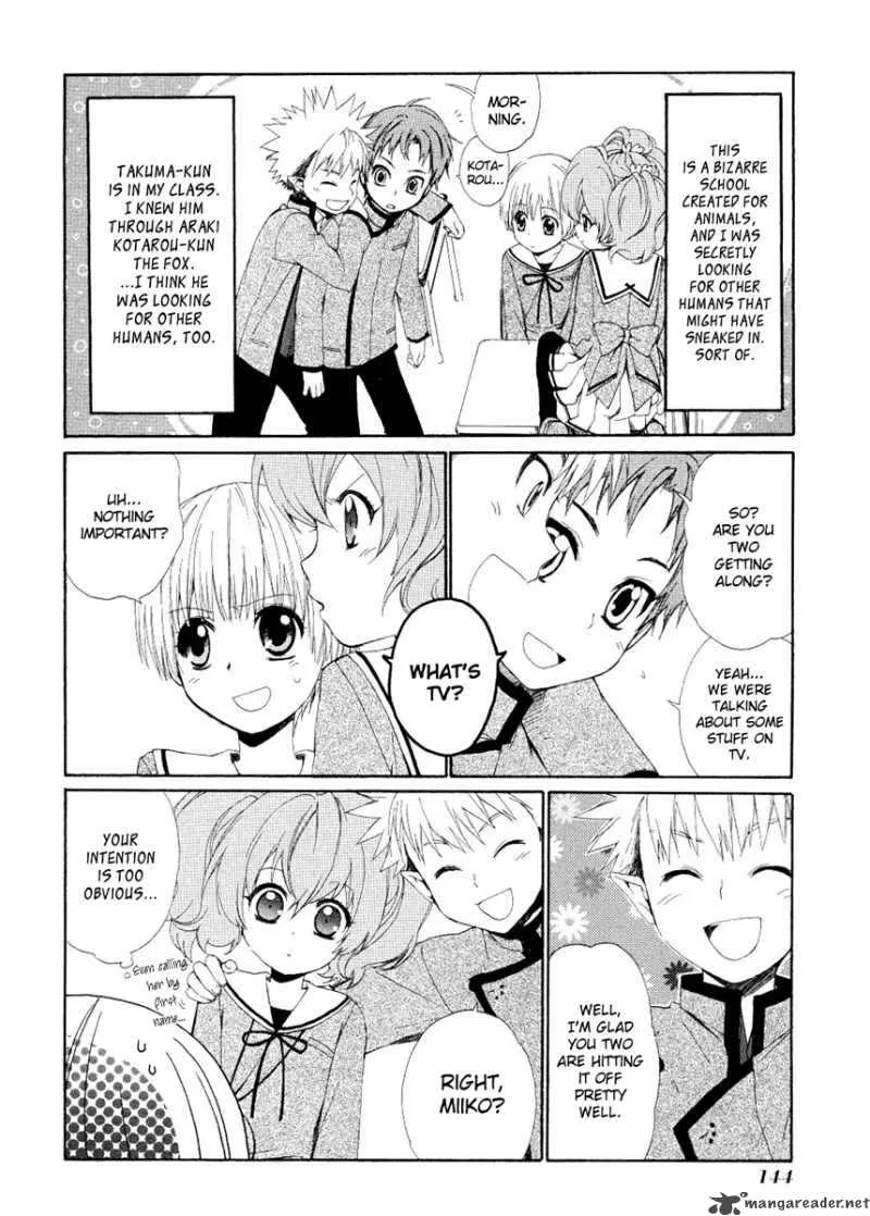 Hakobune Hakusho Chapter 4 page 9