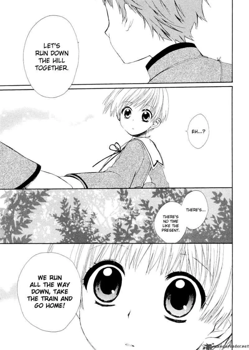 Hakobune Hakusho Chapter 4 page 24