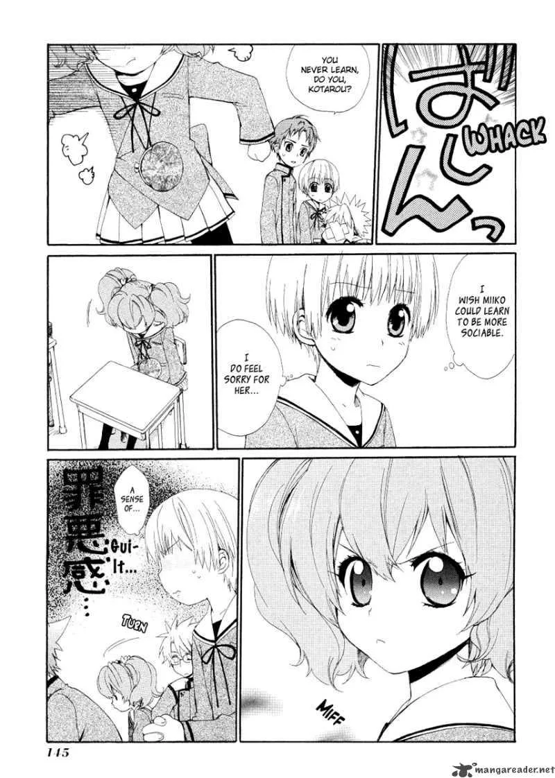 Hakobune Hakusho Chapter 4 page 10