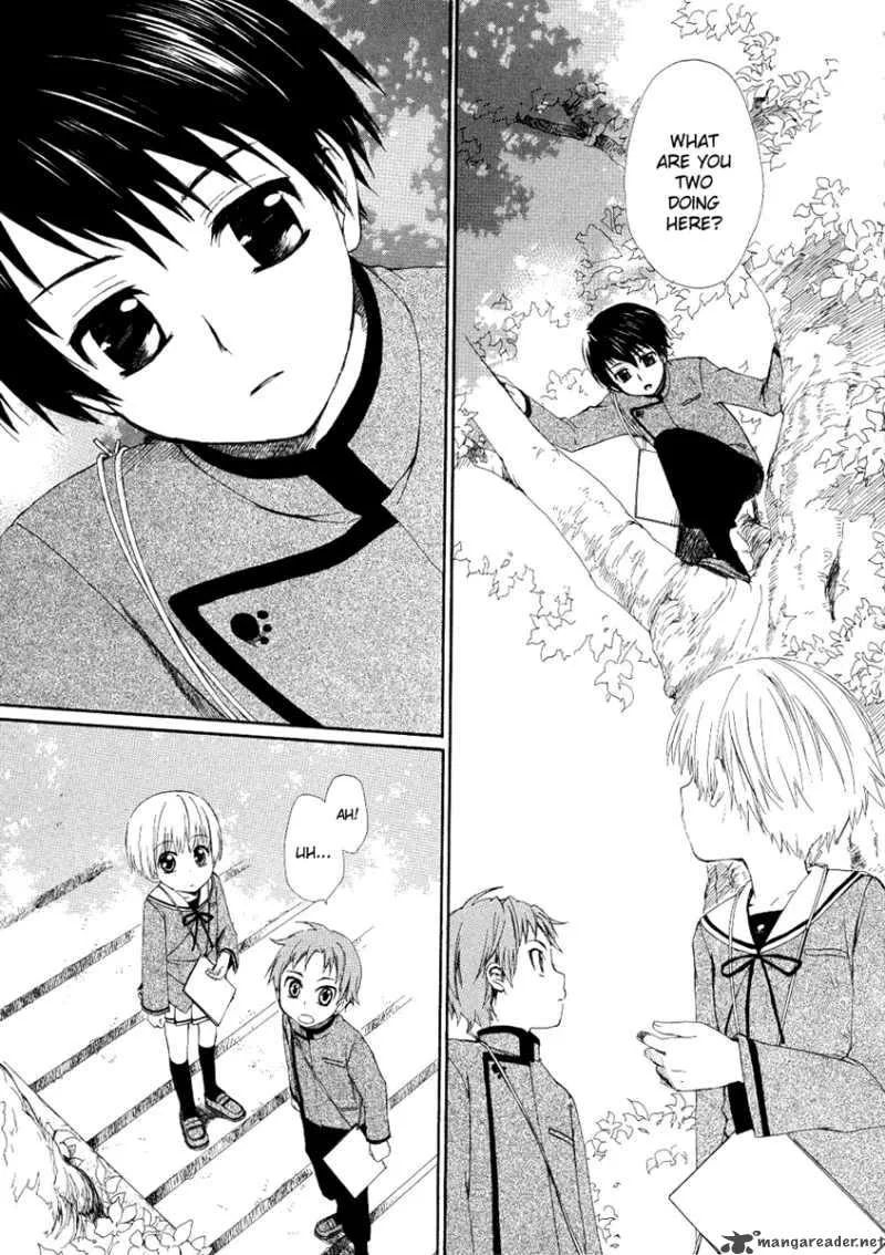 Hakobune Hakusho Chapter 4 page 32