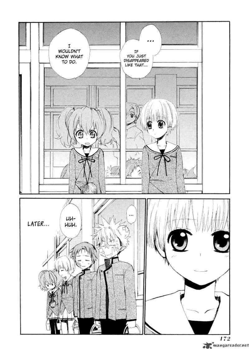 Hakobune Hakusho Chapter 4 page 37
