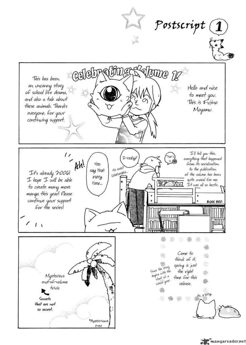 Hakobune Hakusho Chapter 4 page 41
