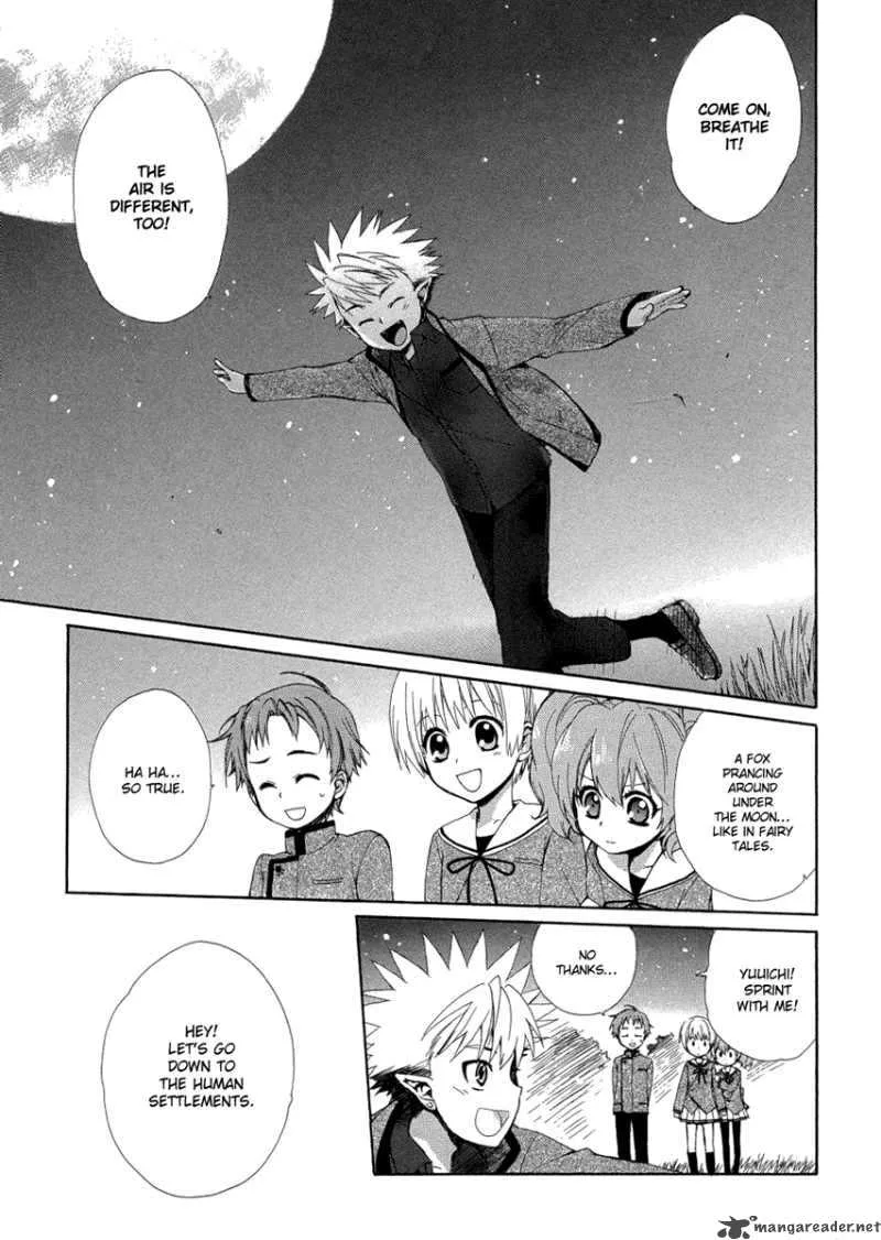 Hakobune Hakusho Chapter 5 page 22