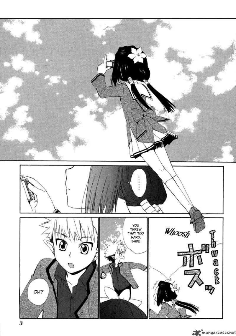 Hakobune Hakusho Chapter 5 page 6