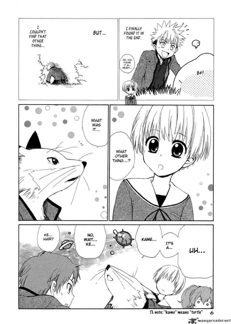 Hakobune Hakusho Chapter 5 page 9