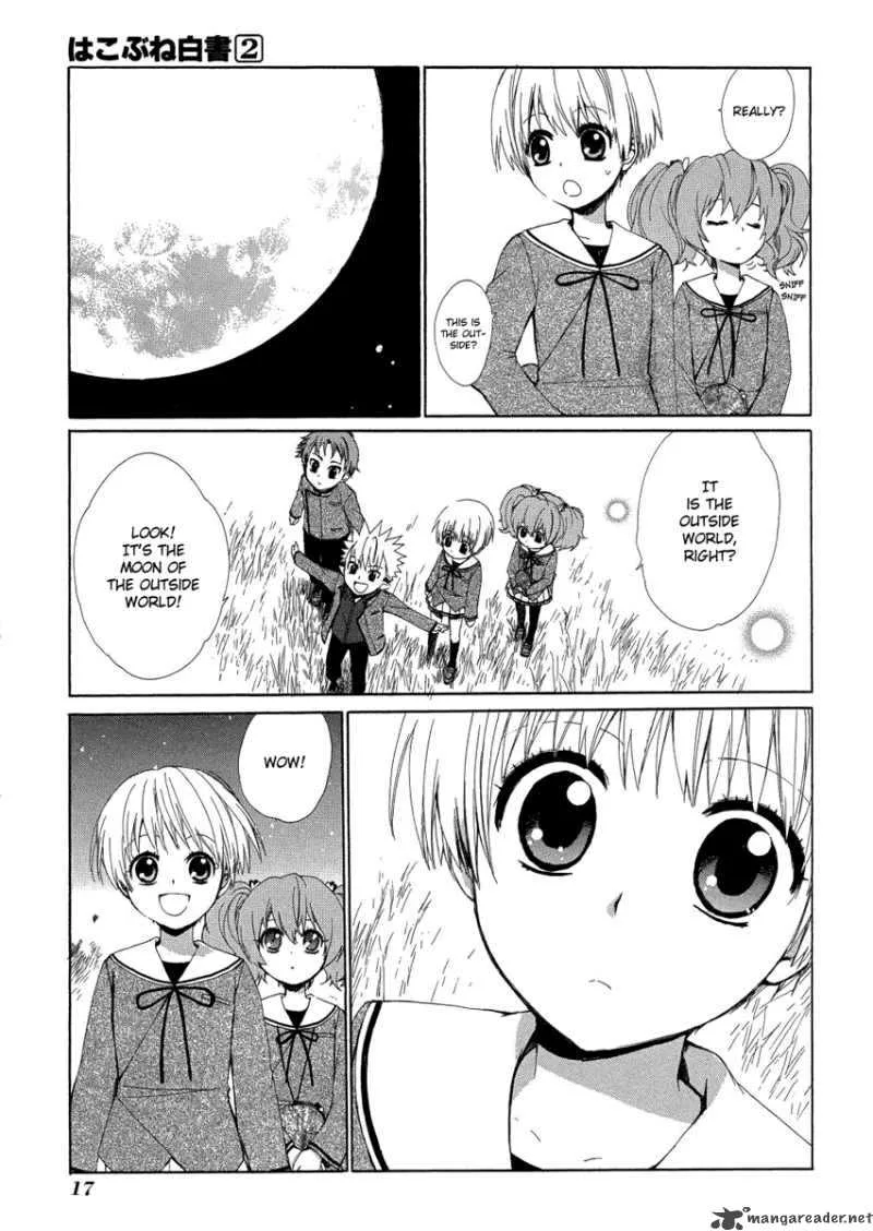 Hakobune Hakusho Chapter 5 page 20