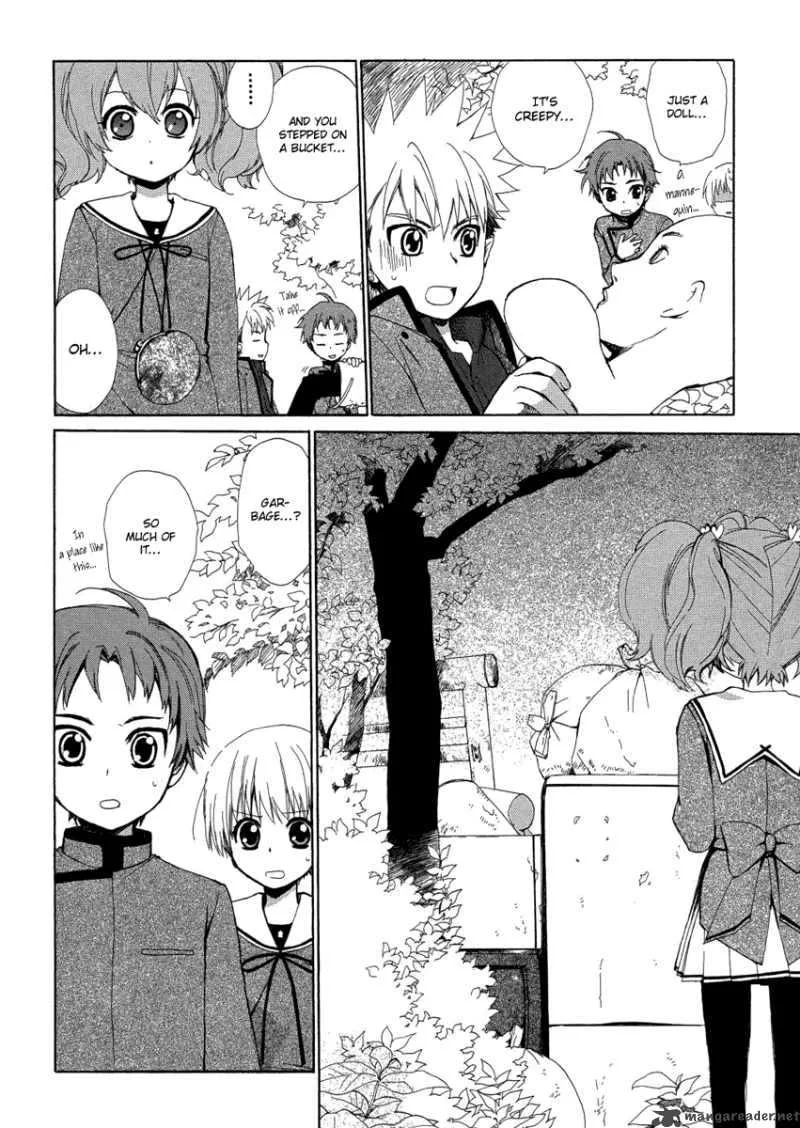 Hakobune Hakusho Chapter 5 page 25