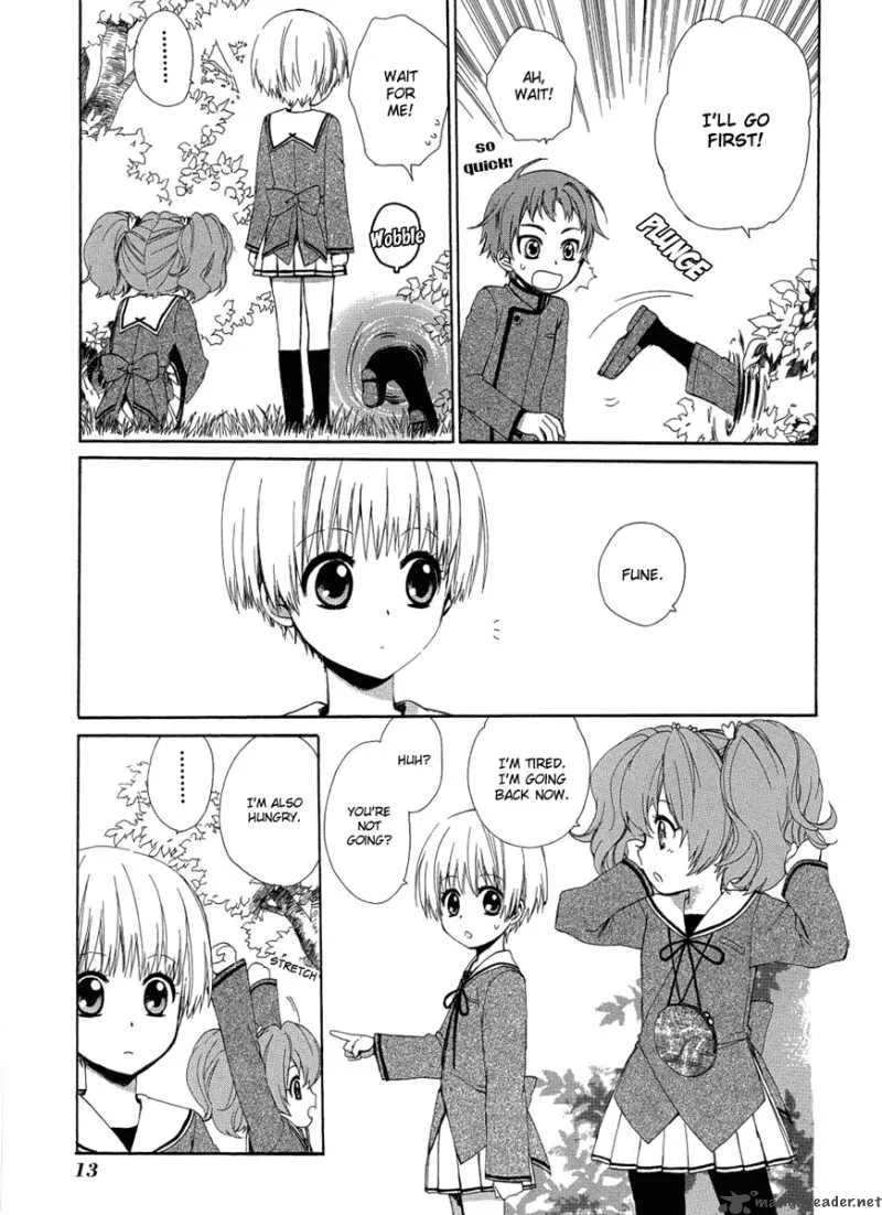 Hakobune Hakusho Chapter 5 page 16