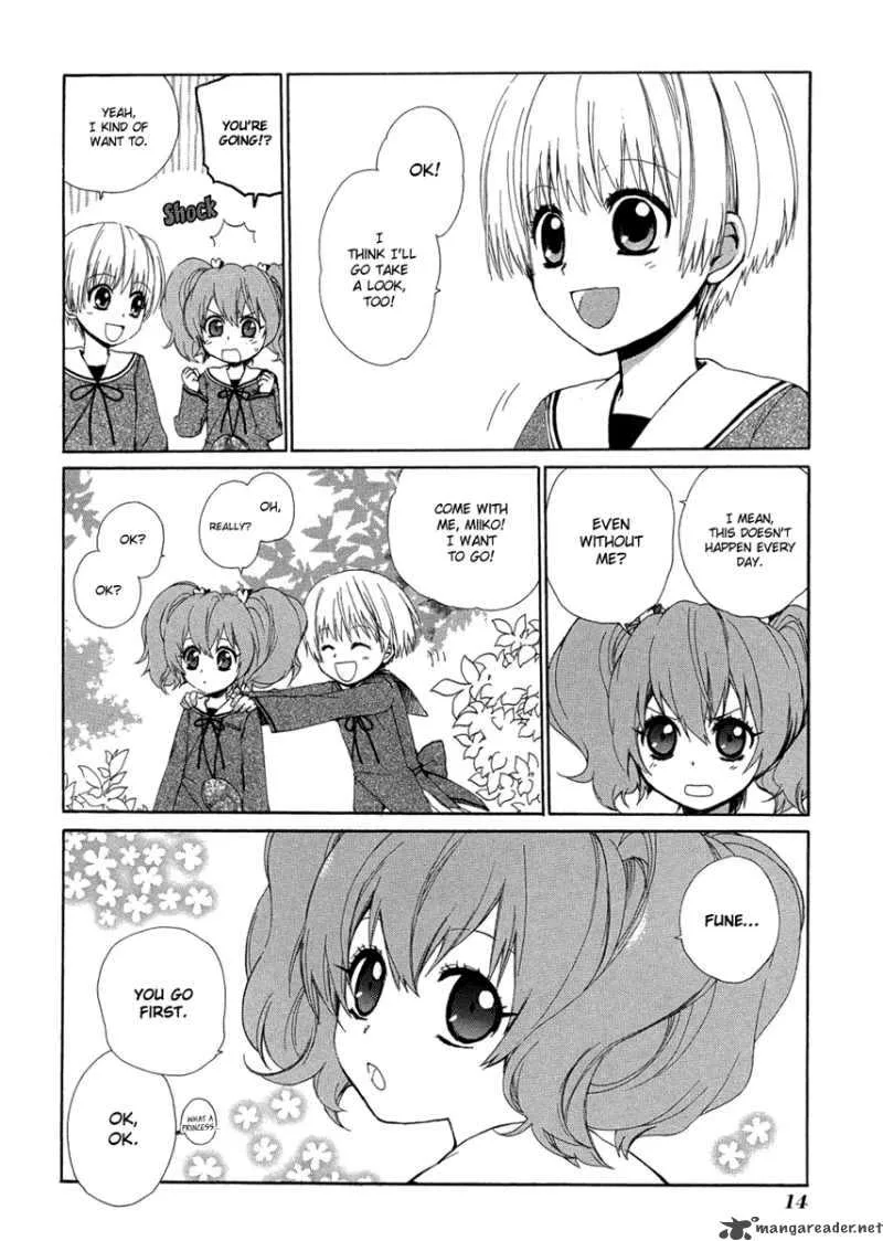 Hakobune Hakusho Chapter 5 page 17