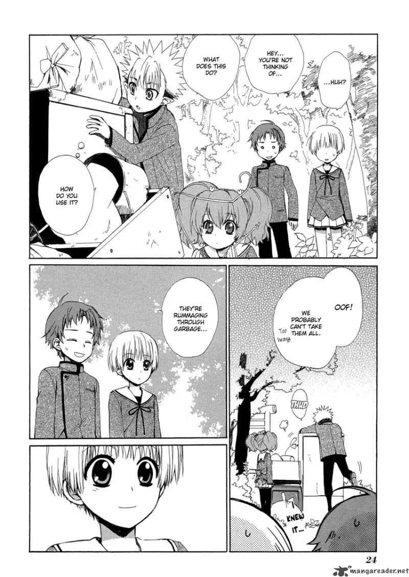 Hakobune Hakusho Chapter 5 page 27