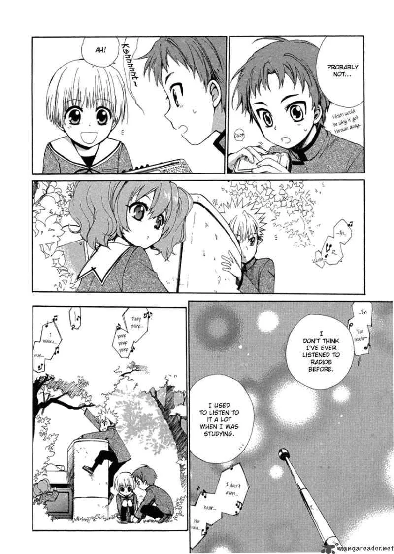 Hakobune Hakusho Chapter 5 page 29