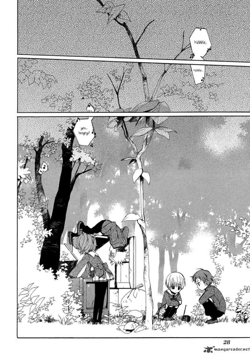 Hakobune Hakusho Chapter 5 page 31