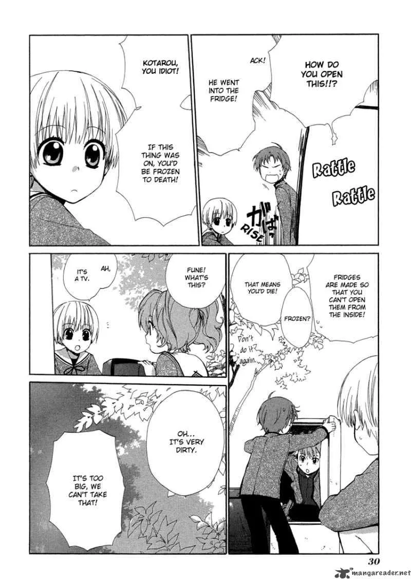 Hakobune Hakusho Chapter 5 page 33