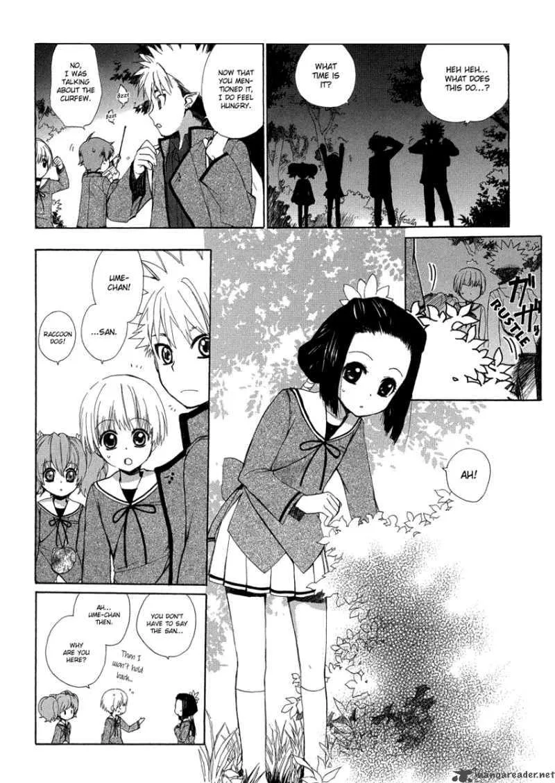 Hakobune Hakusho Chapter 5 page 35
