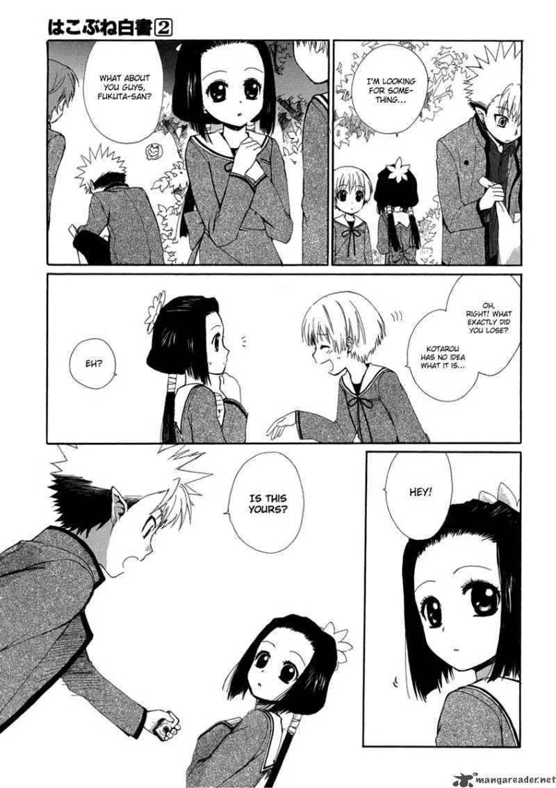Hakobune Hakusho Chapter 5 page 36