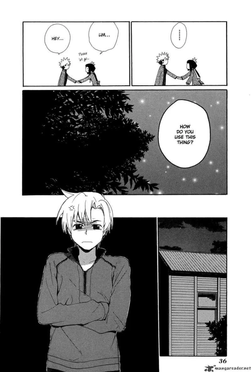 Hakobune Hakusho Chapter 5 page 39