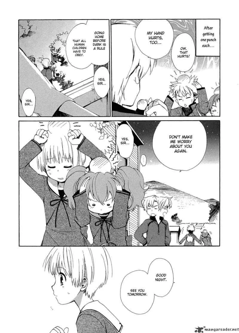 Hakobune Hakusho Chapter 5 page 41