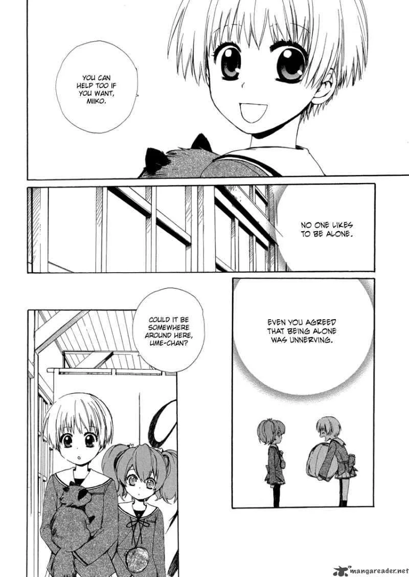 Hakobune Hakusho Chapter 6 page 22
