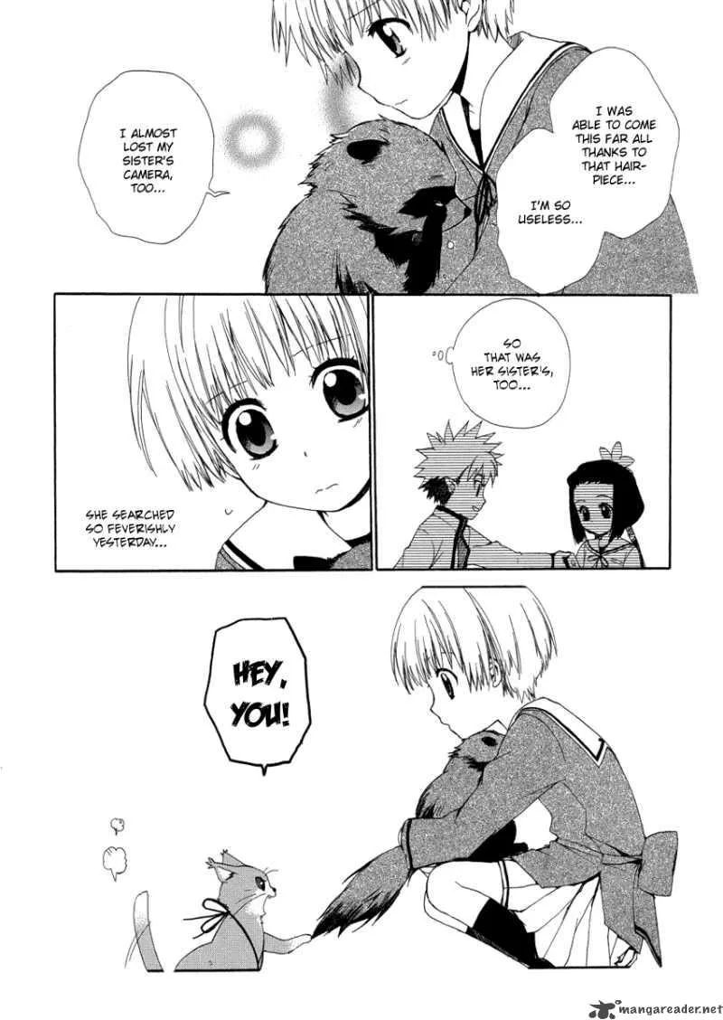 Hakobune Hakusho Chapter 6 page 19