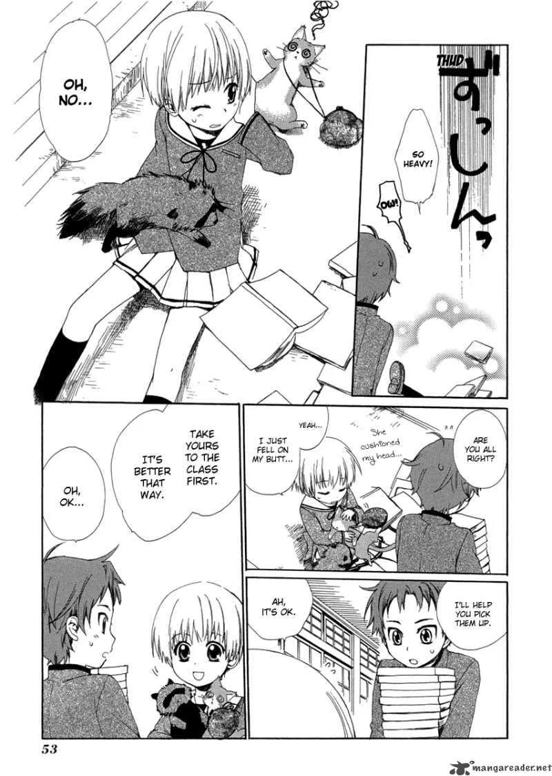 Hakobune Hakusho Chapter 6 page 13