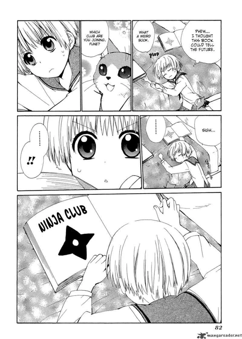 Hakobune Hakusho Chapter 7 page 8