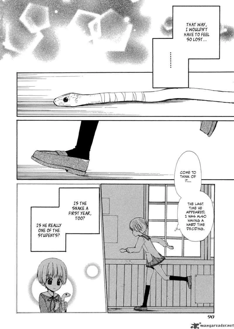 Hakobune Hakusho Chapter 7 page 16
