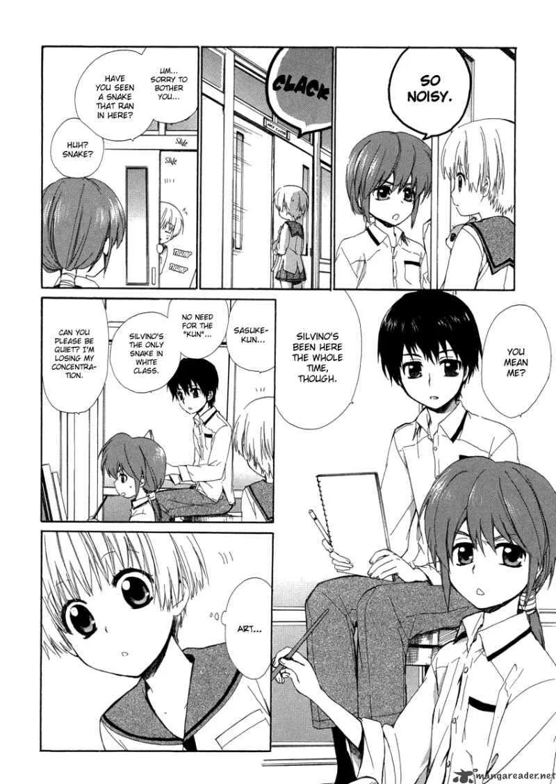 Hakobune Hakusho Chapter 7 page 18